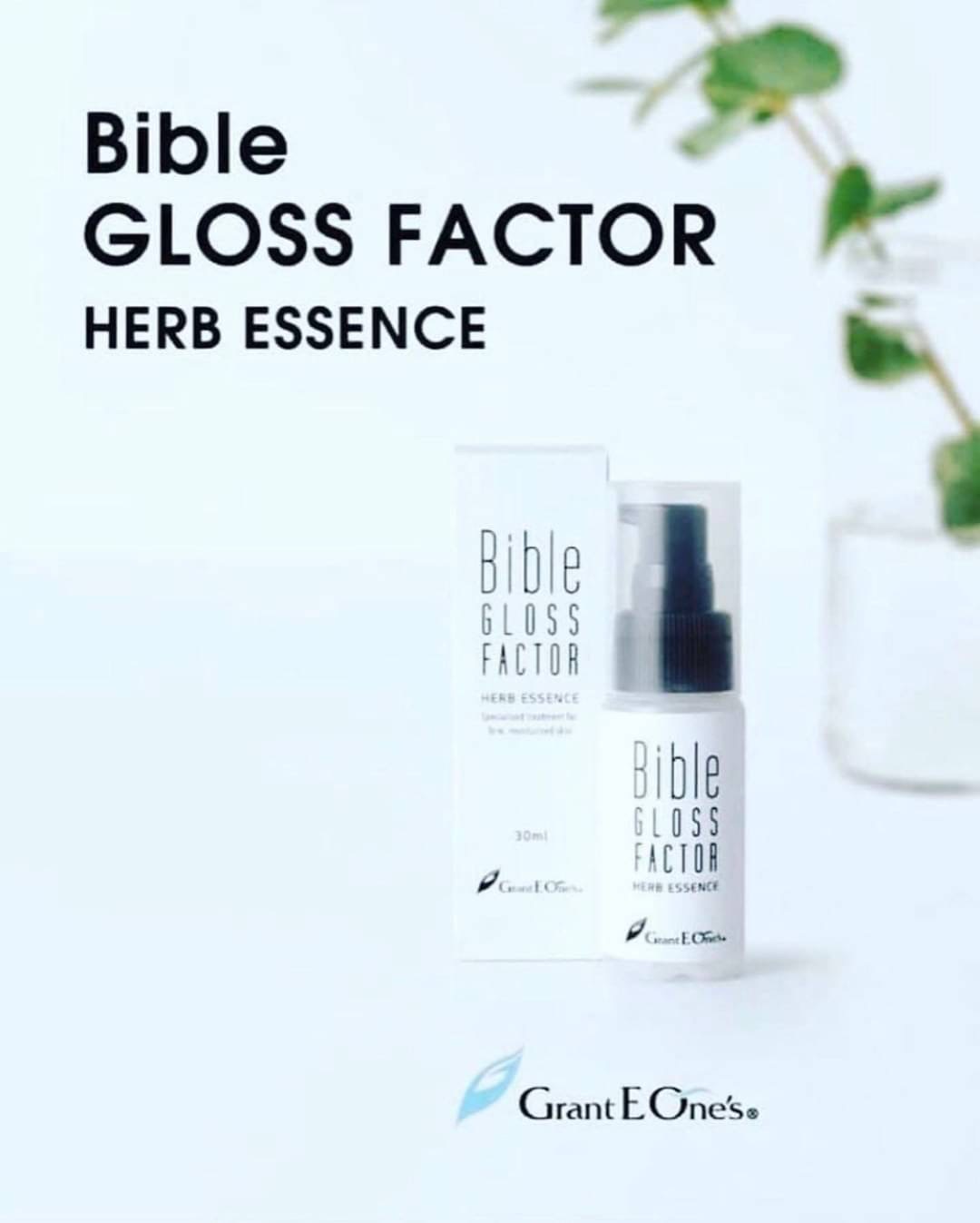 Bible GLOSS FACTOR HERB ESSENCE